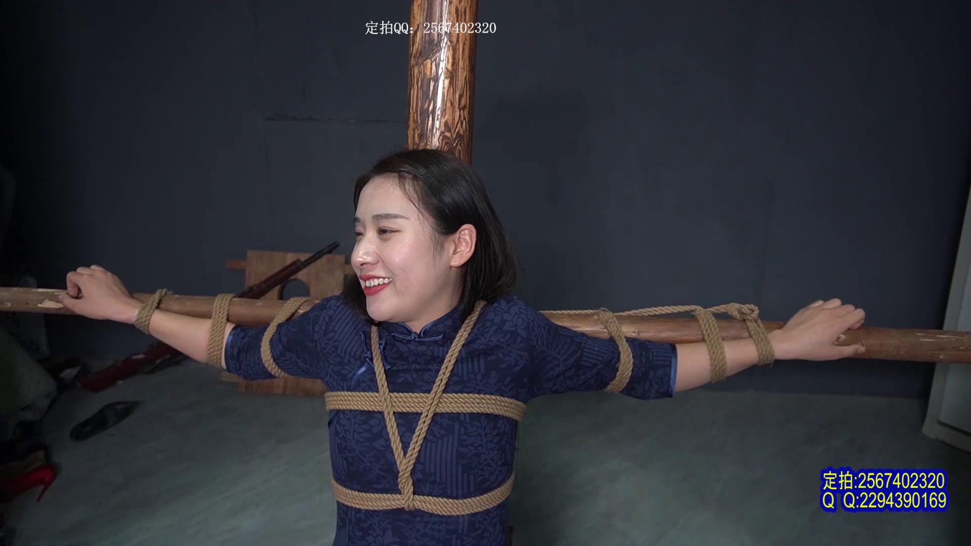 卧底